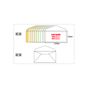 ダイヤ貼り封筒ＥＣカラー100g 10色
