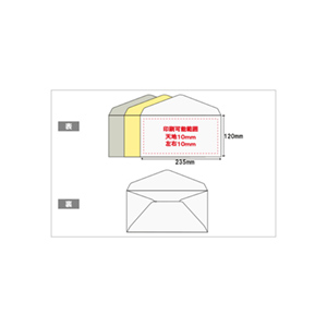 ダイヤ貼り封筒Ｋカラー85g 3色