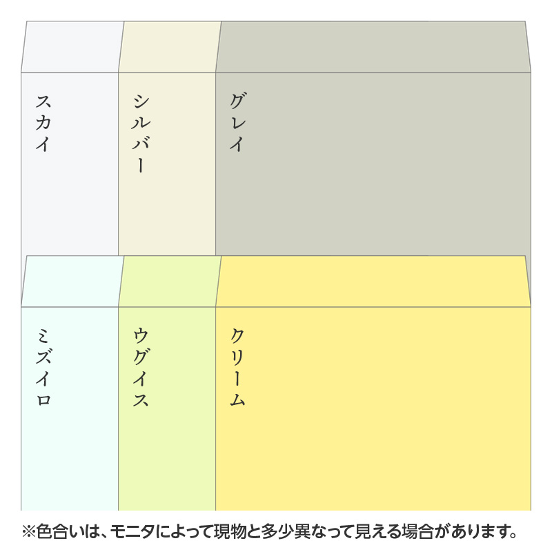 角2封筒 Ｋカラー 100g／1色刷り