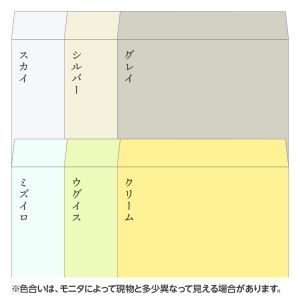 角2封筒 Ｋカラー 100g／1色刷り