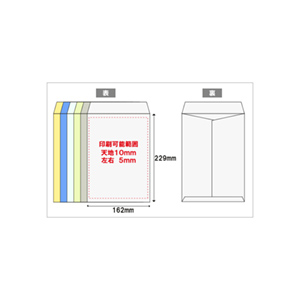 封筒角6Ｋカラー85g 6色