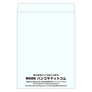 角0封筒 パステルブルー100g／1色刷り