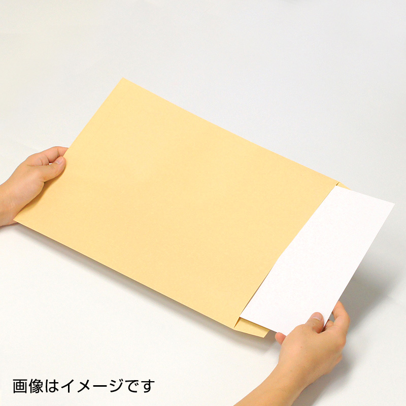 角0封筒 パステルグレー100g/1色刷り