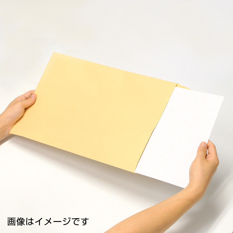 角1封筒 パステルアクア100g/1色刷り