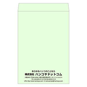 角1封筒 パステルグリーン100g／1色刷り