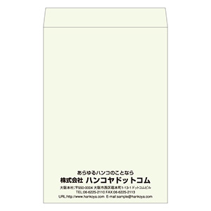 角1封筒 パステルグレー100g／1色刷り