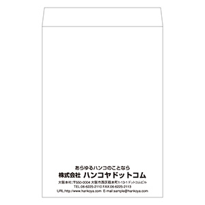 角1封筒 ケント100g／1色刷り