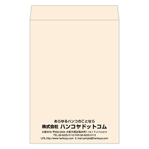 角2封筒 パステルピンク100g／1色刷り