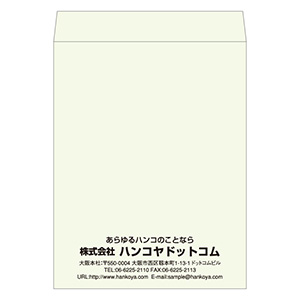 角3封筒 パステルグレー100g／1色刷り