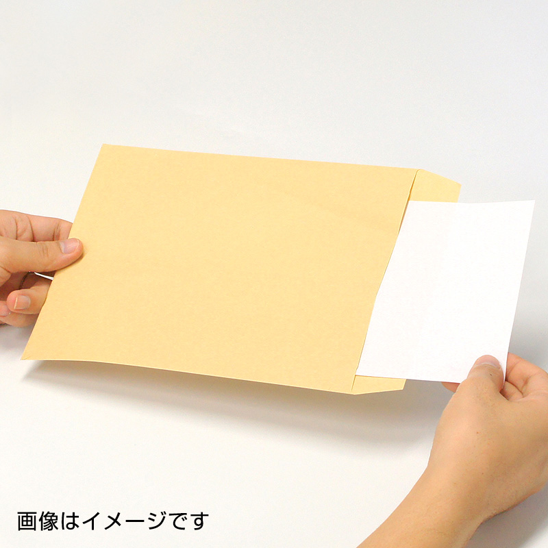 角5封筒 クラフト85g／1色刷り