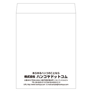 角5封筒 ケント80g／1色刷り