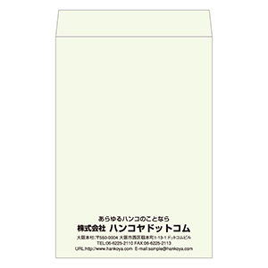 角20封筒 パステルグレー100g／1色刷り