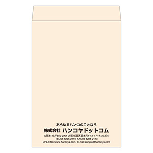 角20封筒 パステルピンク100g／1色刷り