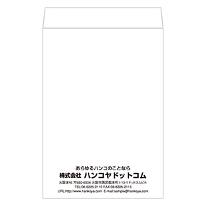 角20封筒（229×324mm） ケント100g 1色刷り 