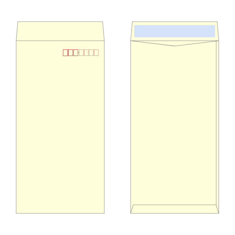 長3封筒 パステルクリーム80g/口糊付き/1色刷り
