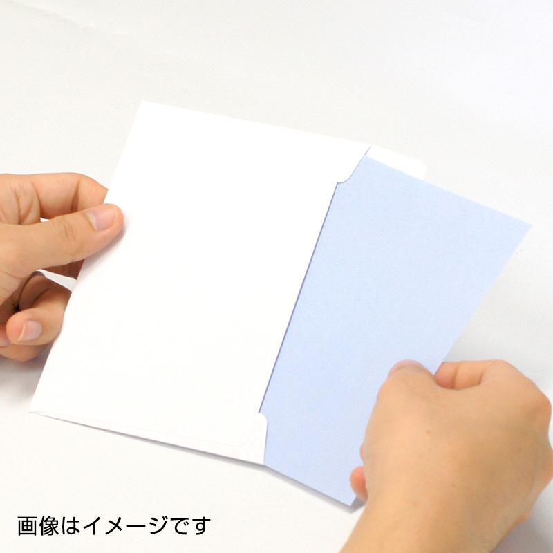 洋2封筒 ケント100g/1色刷り｜スピード封筒館