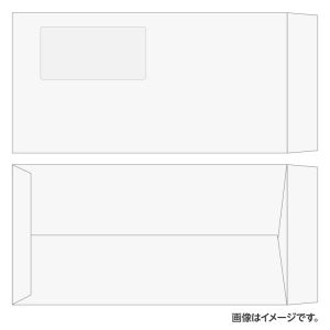 長3封筒 Ｋカラー 85g／窓付き／1色刷り