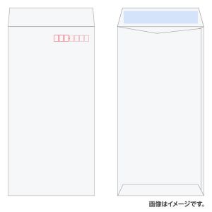 長3封筒 Ｋカラー 85g／スラット糊付き／1色刷り