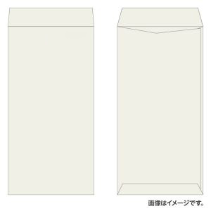 長3封筒 ミエナイカラー 80g／1色刷り