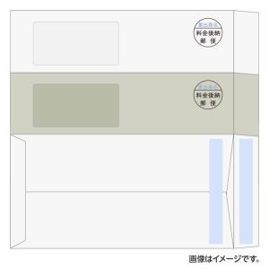 長3封筒（120×235mm） Ｋカラー（2色）85g 窓付き/糊付き 1色刷り 