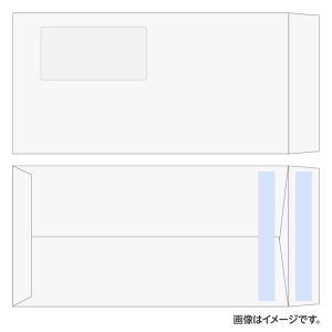 長3封筒 Ｋカラー 85g／窓付き／ピタット糊付き／1色刷り