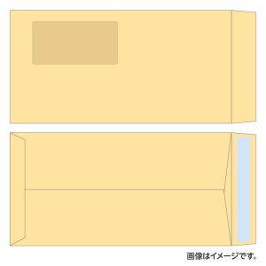 長3封筒 クラフト 70g／窓付き／スラット糊付き／1色刷り