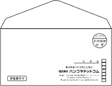 縦レイアウト