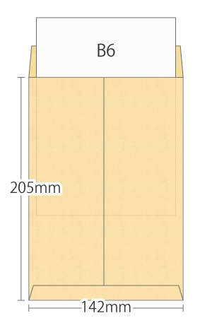 角形7号（角7封筒）